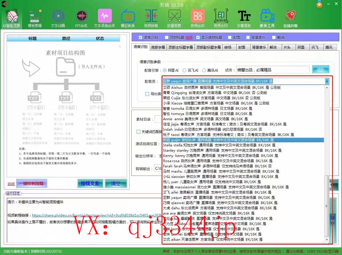 Ai智能复制机实力工厂[当地]供应商