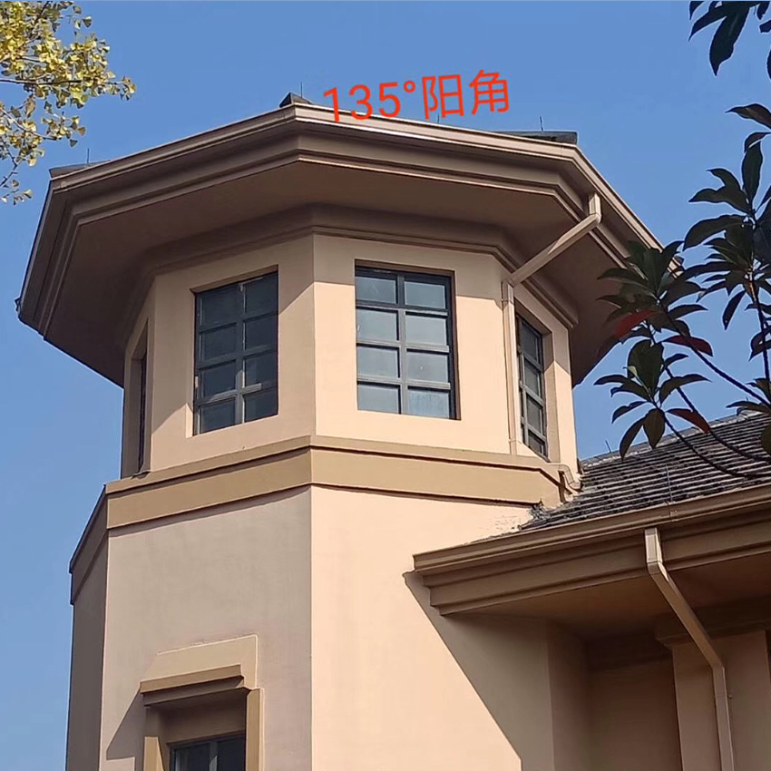 輕鋼別墅檐槽雨水槽按需定制