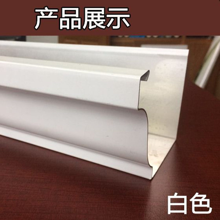定制檐槽抗寒抗冻用的放心