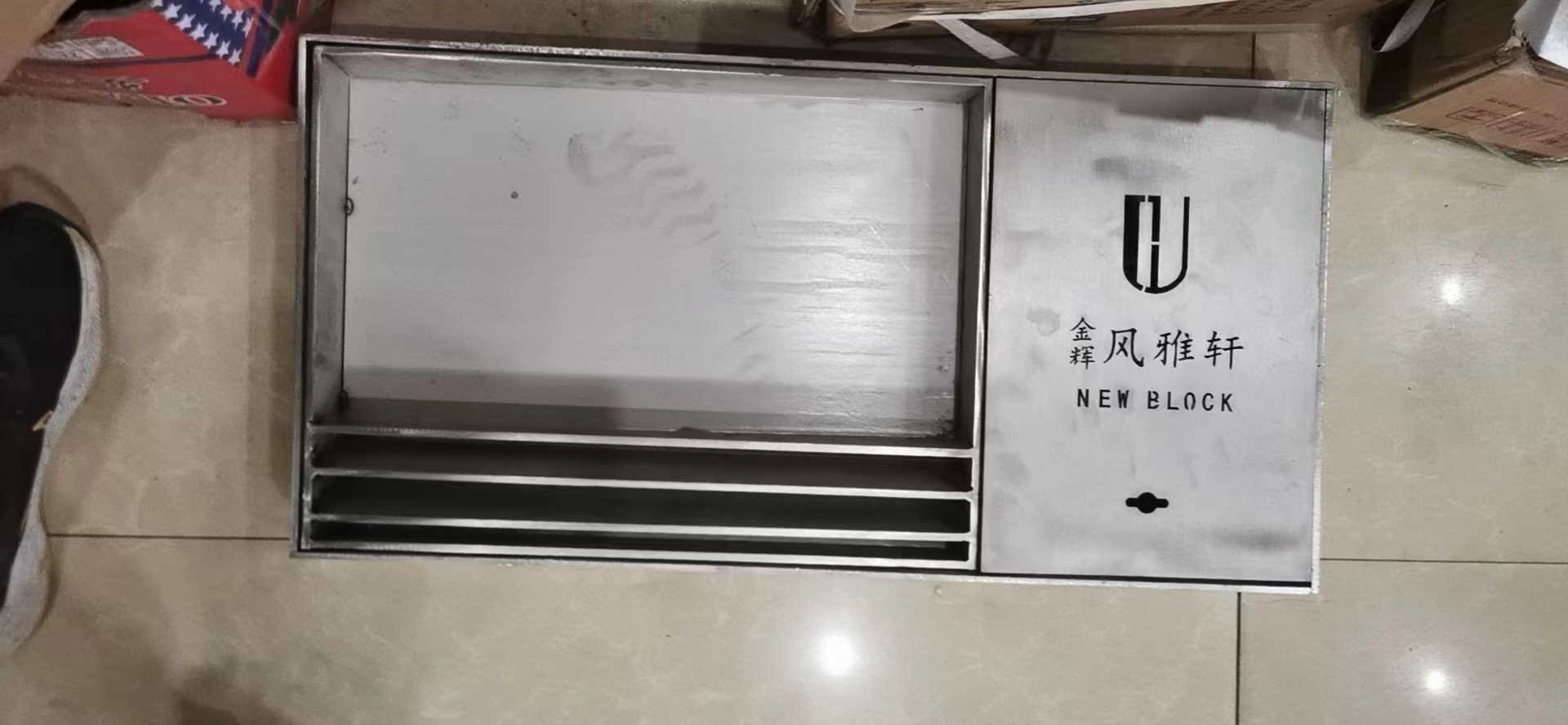 不銹鋼隱形井蓋專業(yè)銷售團隊免費回電