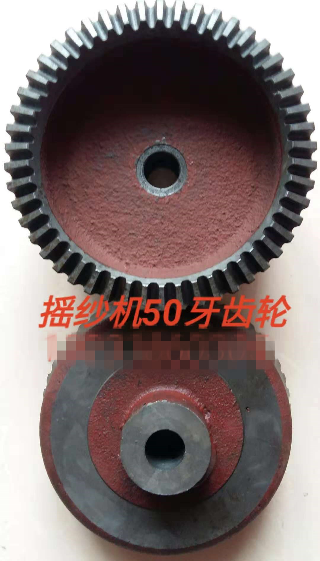 1381并紗機配件常年供應當地公司
