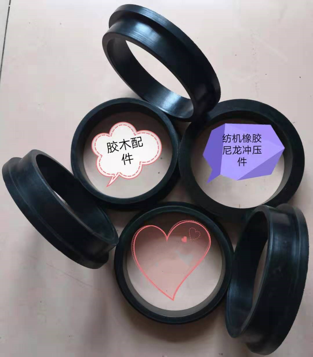 槽筒機，并紗機，捻線機，卷緯機配件規格介紹庫存量大