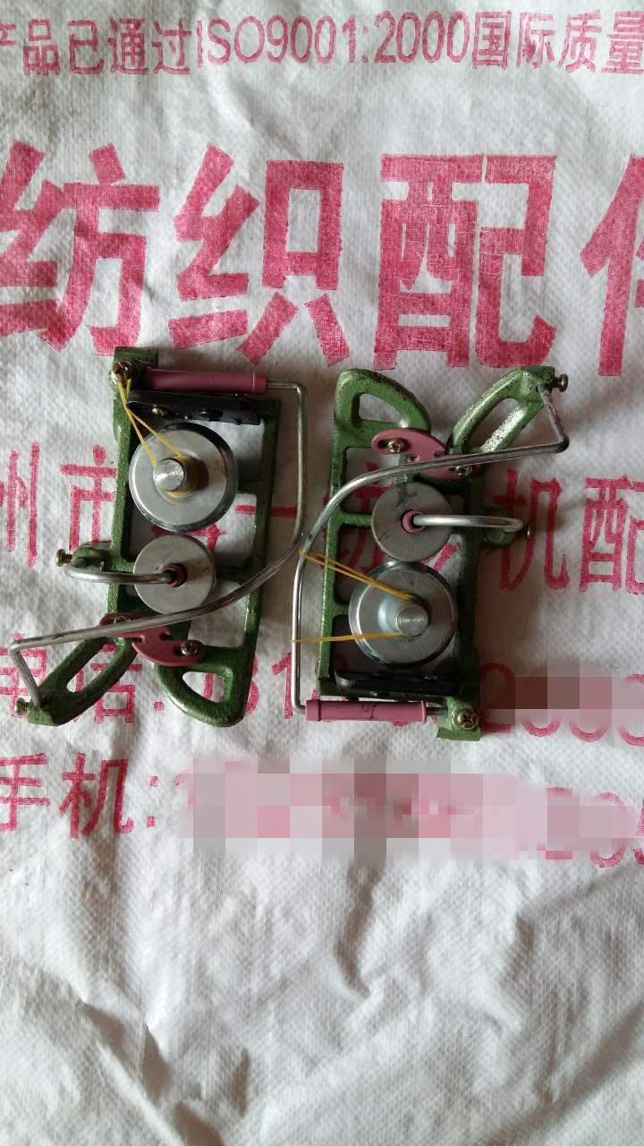 紡織配件質優價廉全國通用本地品牌