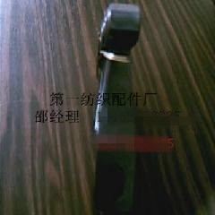 槽筒機，并紗機，捻線機，卷緯機配件-老客戶喜愛本地貨源