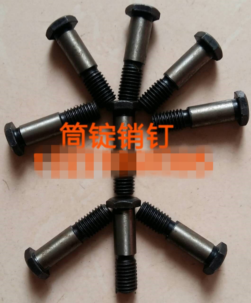 1381并纱机配件哪里生产联系买的放心安兴用的舒心