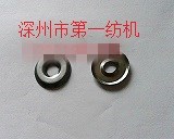 YFA708并纱机配件经销四十年同城公司
