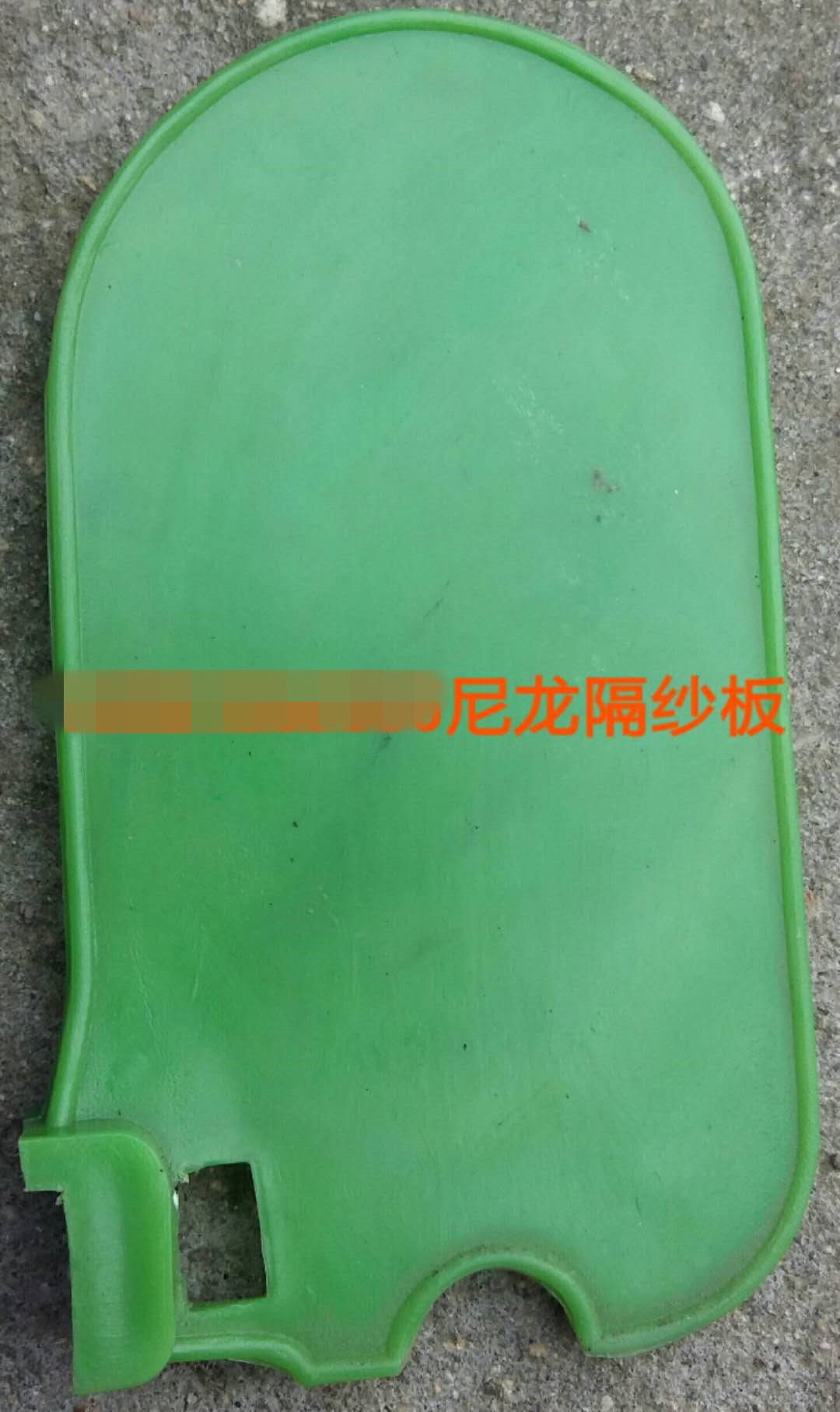 纺织配件材质可靠精益求精源头厂家量大价优