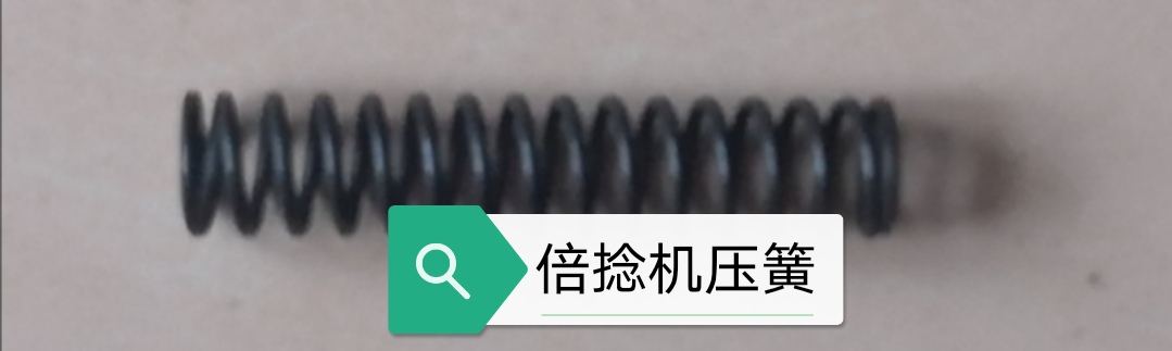 细布板胶木齿轮调节方便灵活材质好海量现货