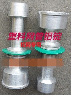 1332，GA014錠子皮圈生產團隊制造商廠家直銷直供