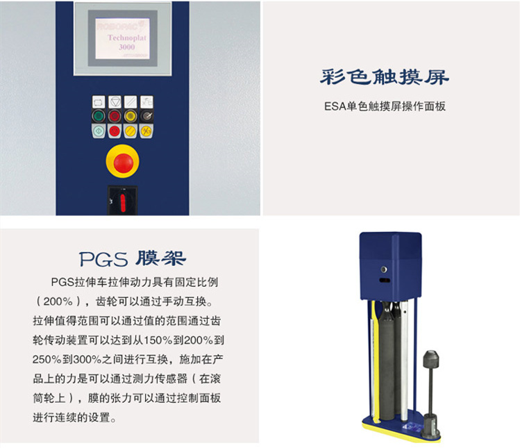 香洲區(qū)托盤裹膜機(jī)鑄造當(dāng)?shù)仄放?></span>
<div   id=