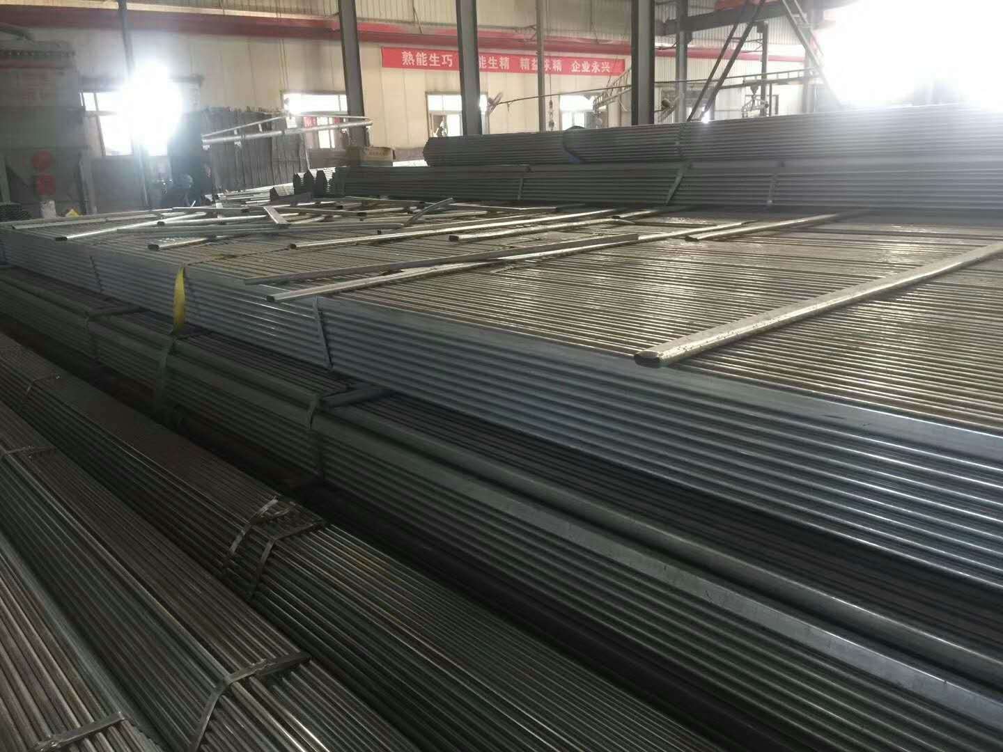 镀锌管消防专用管供应采购