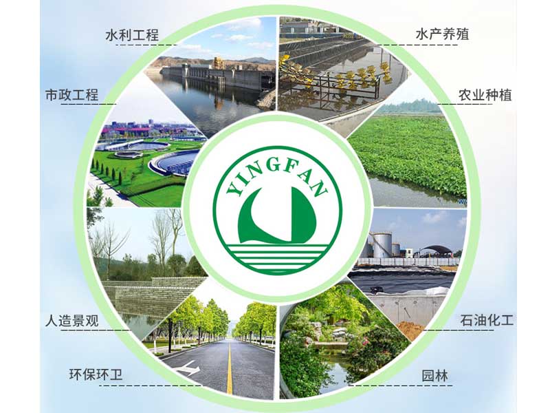 防渗土工膜欢迎您欢迎光临厂家货源稳定