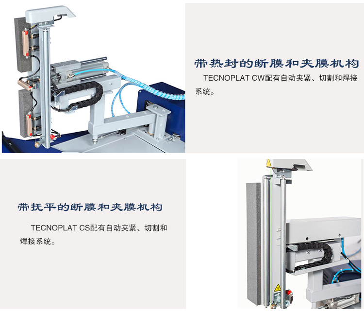 西乡塘水平裹包机实用性强吗？{本地}供应商