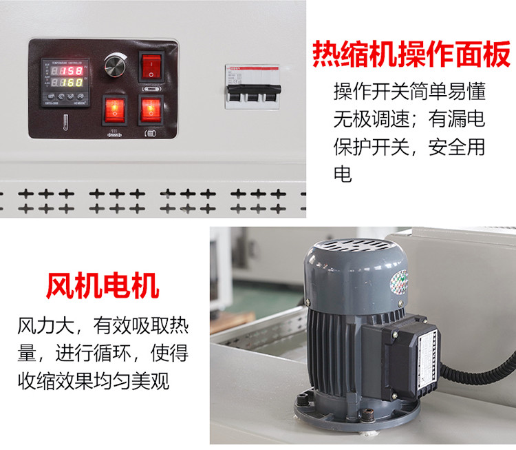 武宣套袋封口包装机使用方便吗？附近生产商