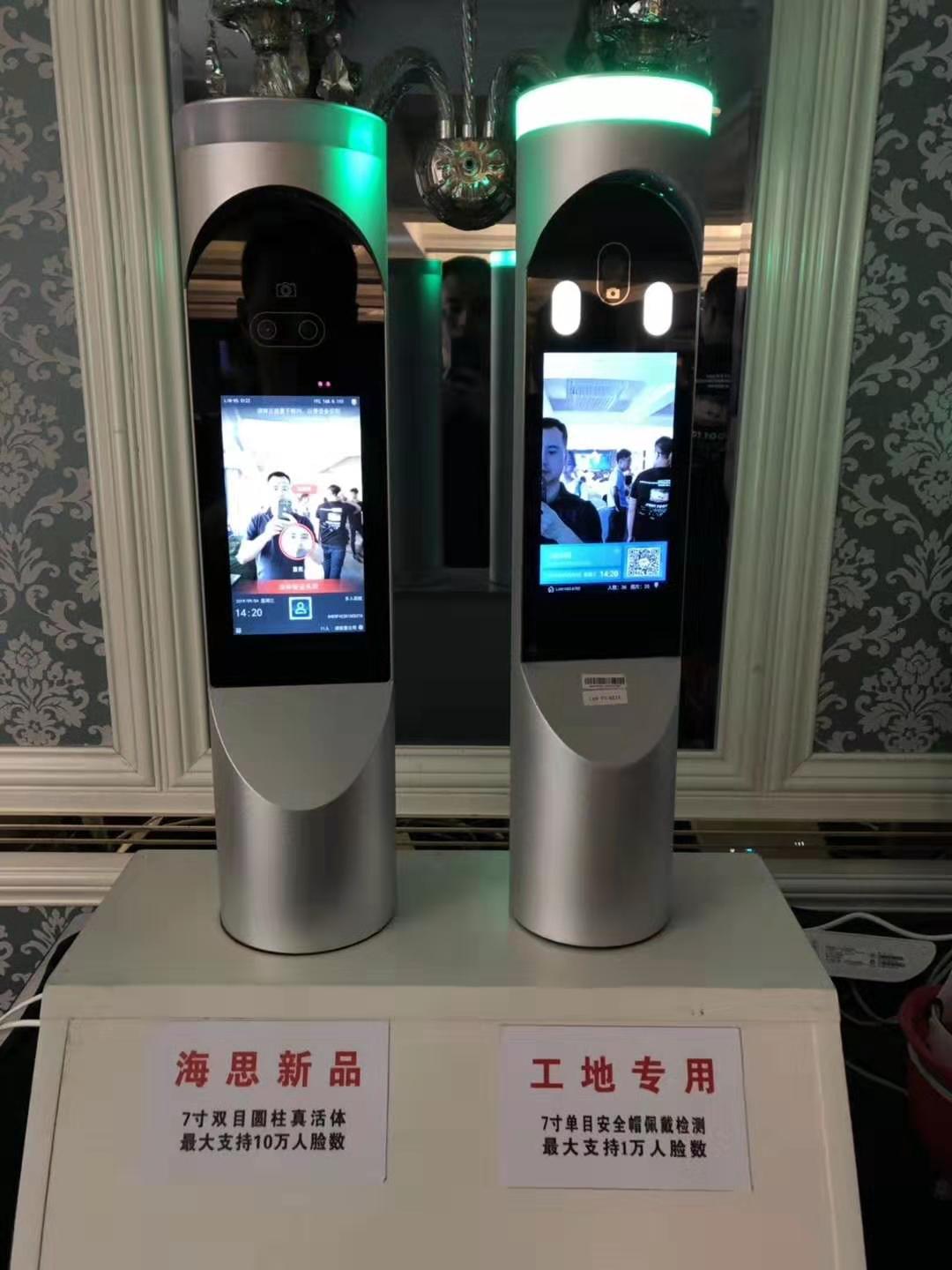 人臉識別終端機廠家多種場景適用