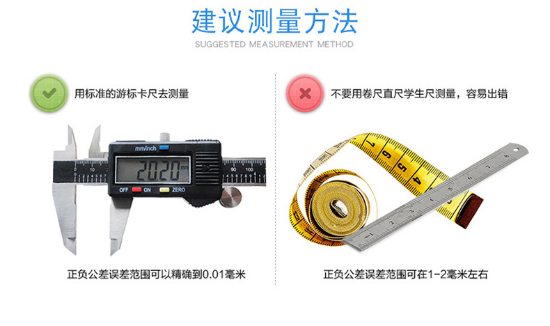 310s不锈钢激光管厂家直销量大优惠厂家直接面向客户