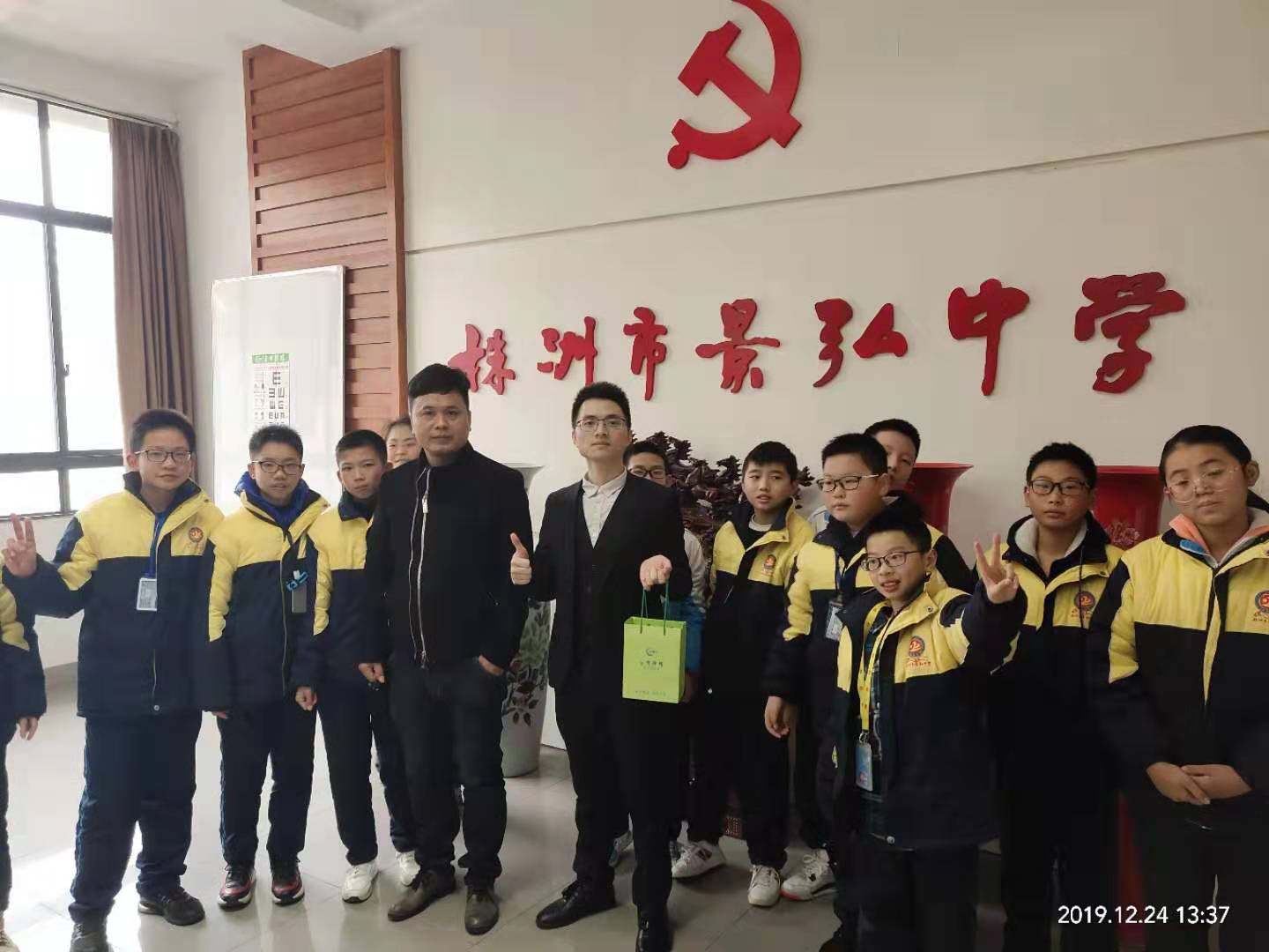 []新時空教育集團(埇橋分公司)